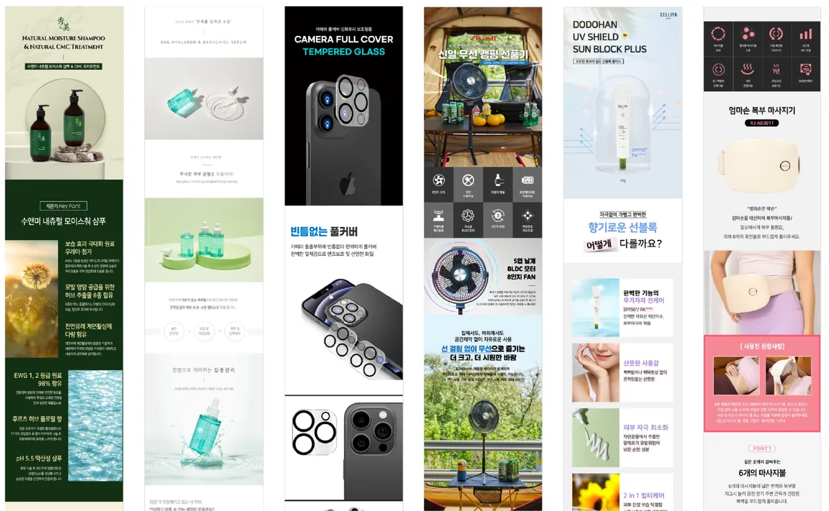포트폴리오 이미지