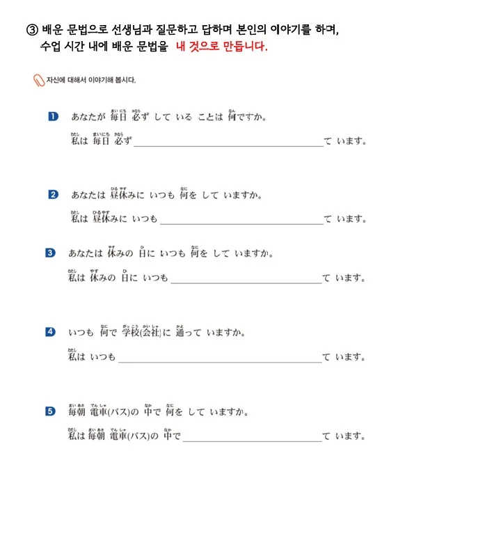 이미지 8