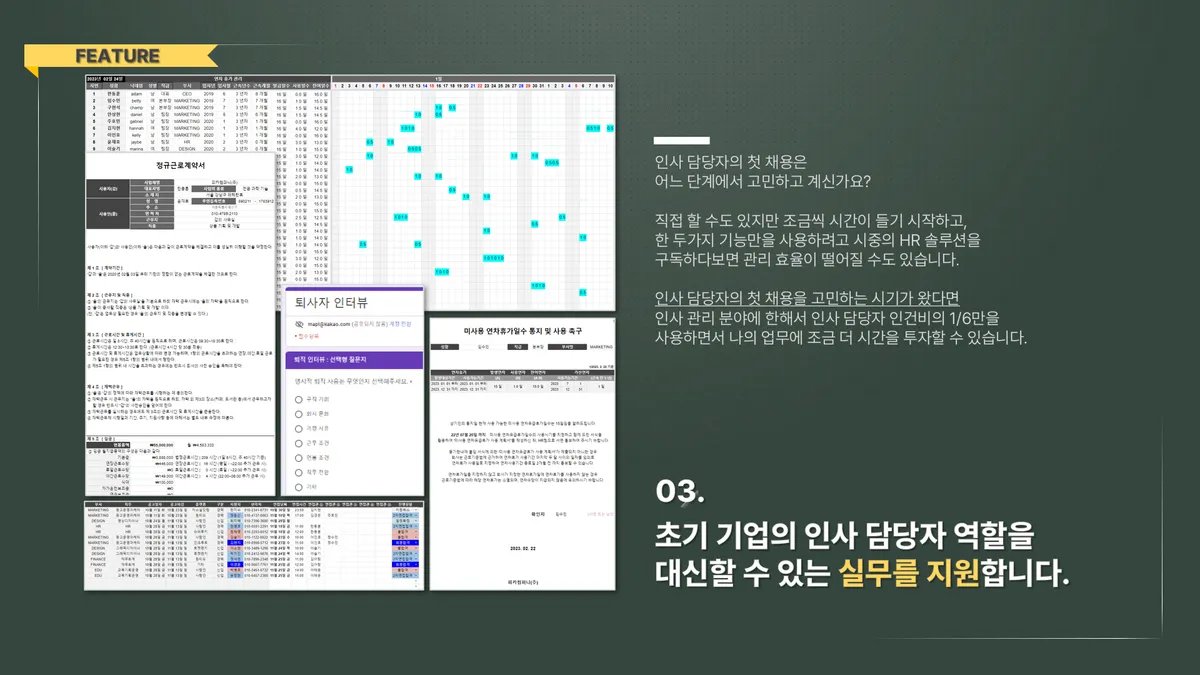 이미지 7