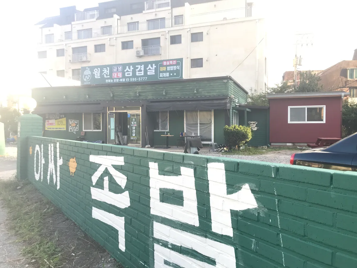 이미지 8