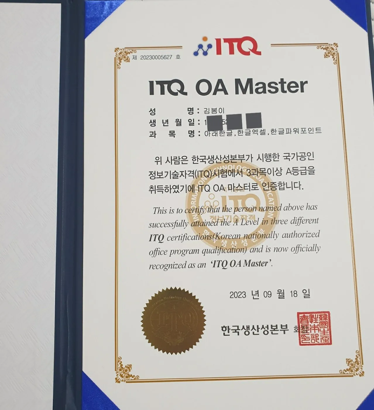 포트폴리오 이미지