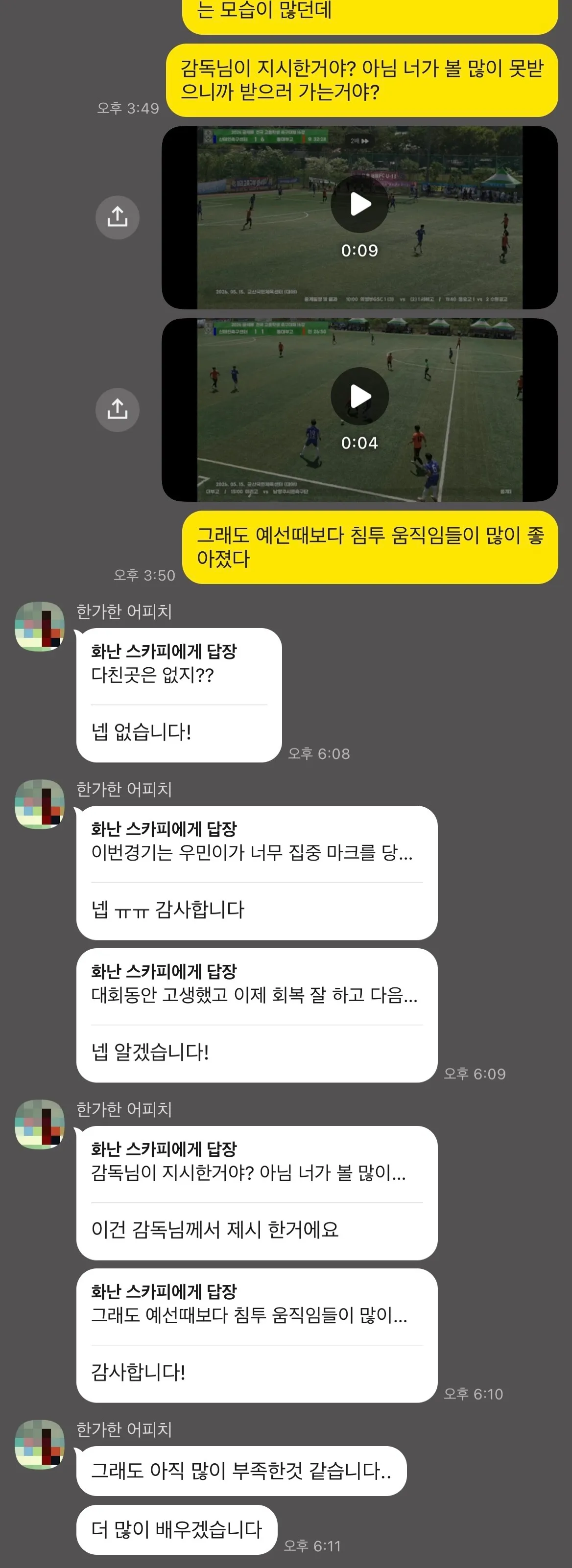 이미지 12
