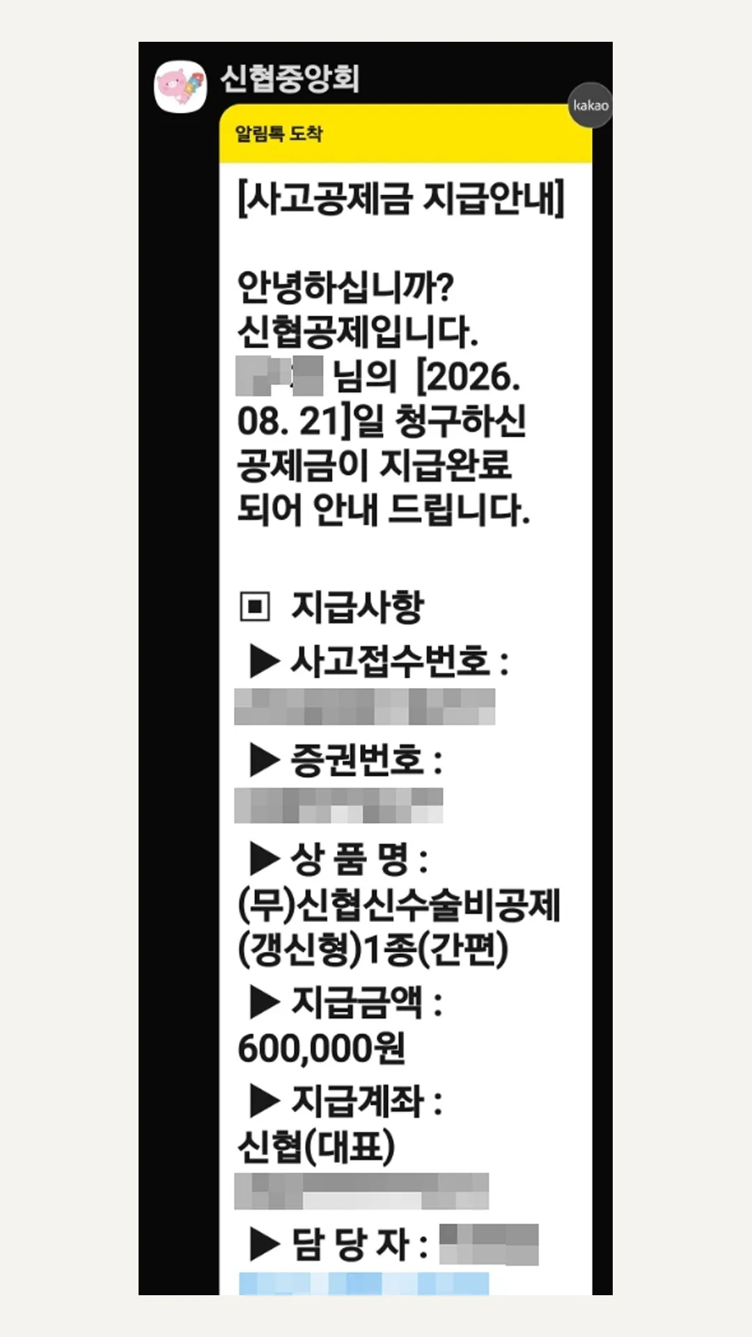 이미지 14
