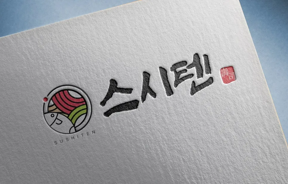 포트폴리오 이미지