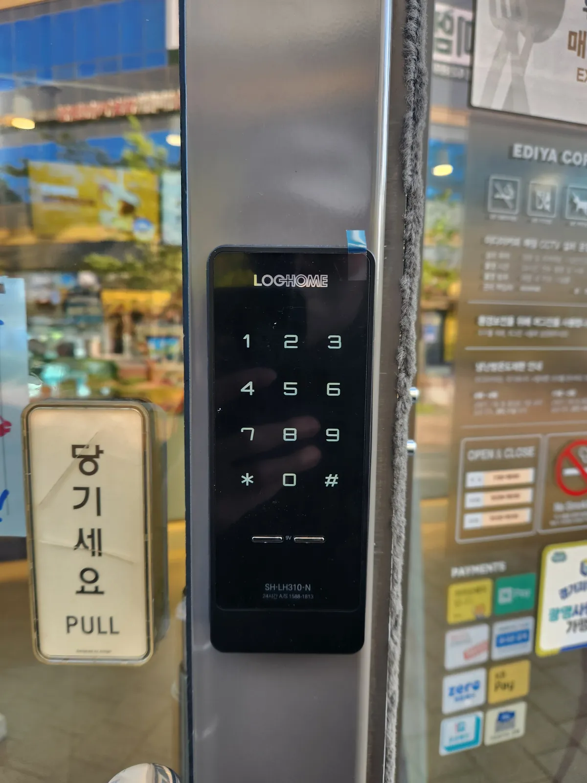 이미지 12