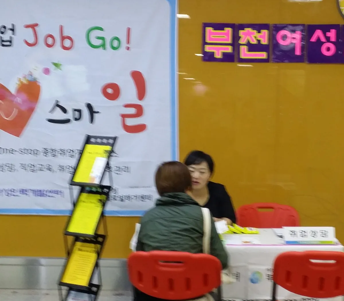 이미지 3