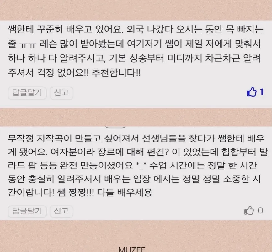 이미지 6