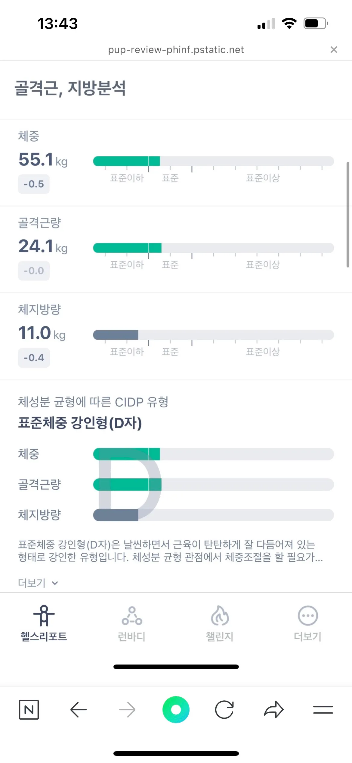 이미지 4