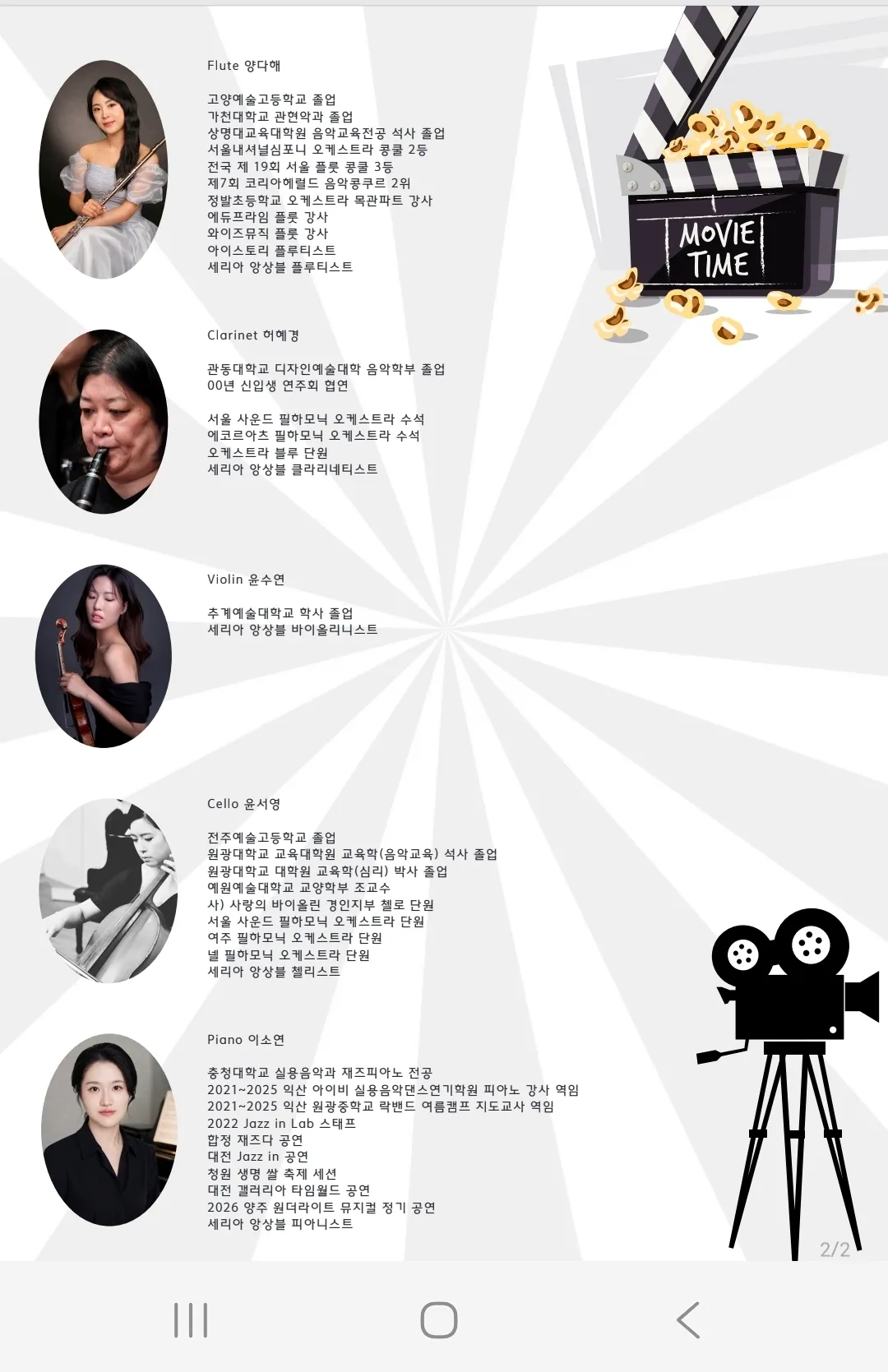 이미지 12