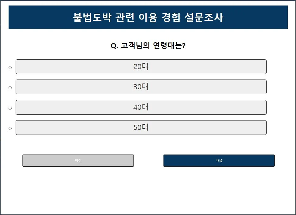 이미지 3