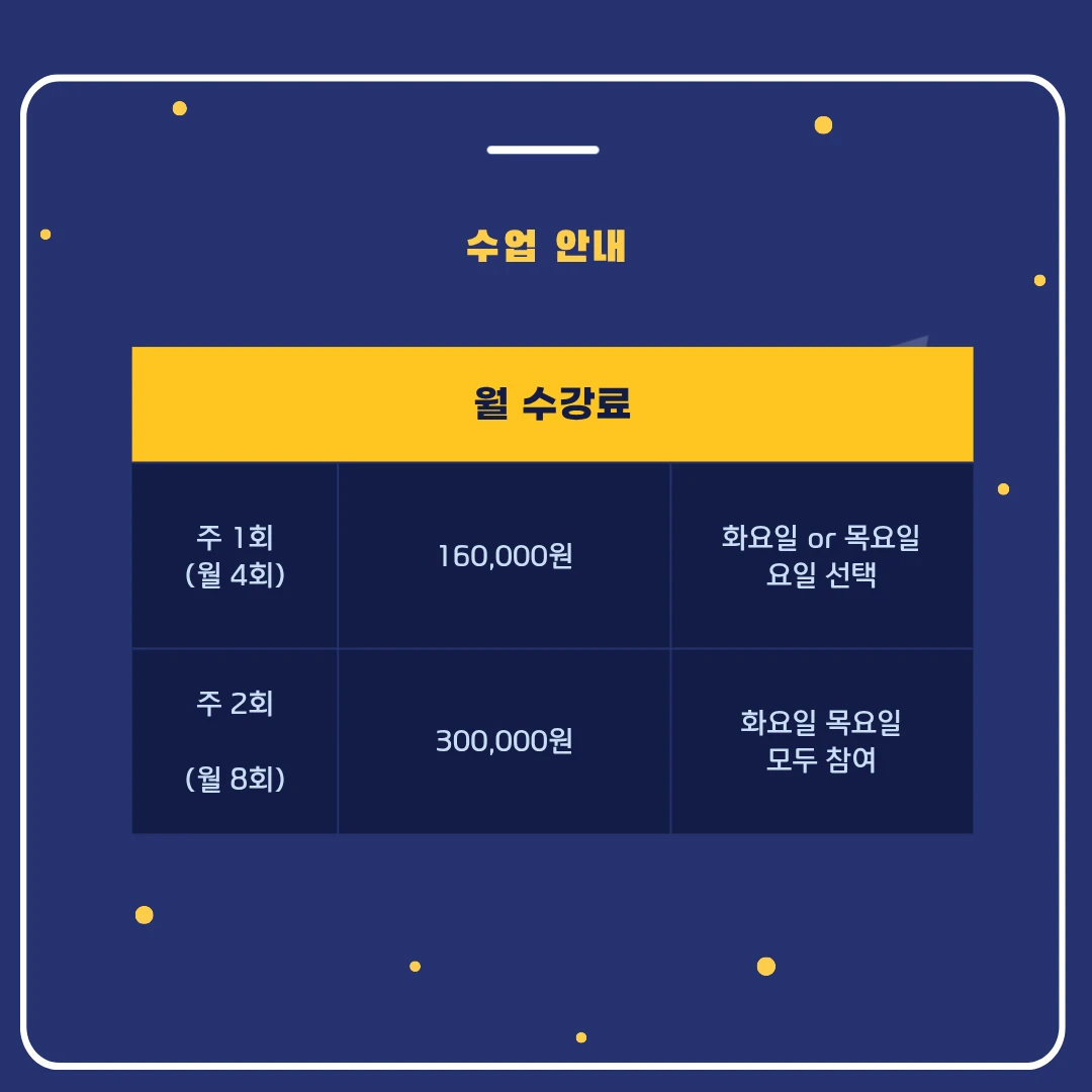 이미지 8
