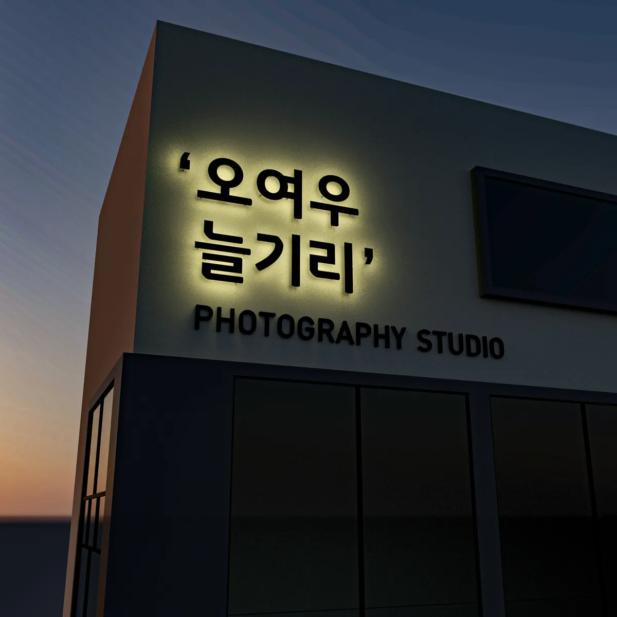 포트폴리오 이미지
