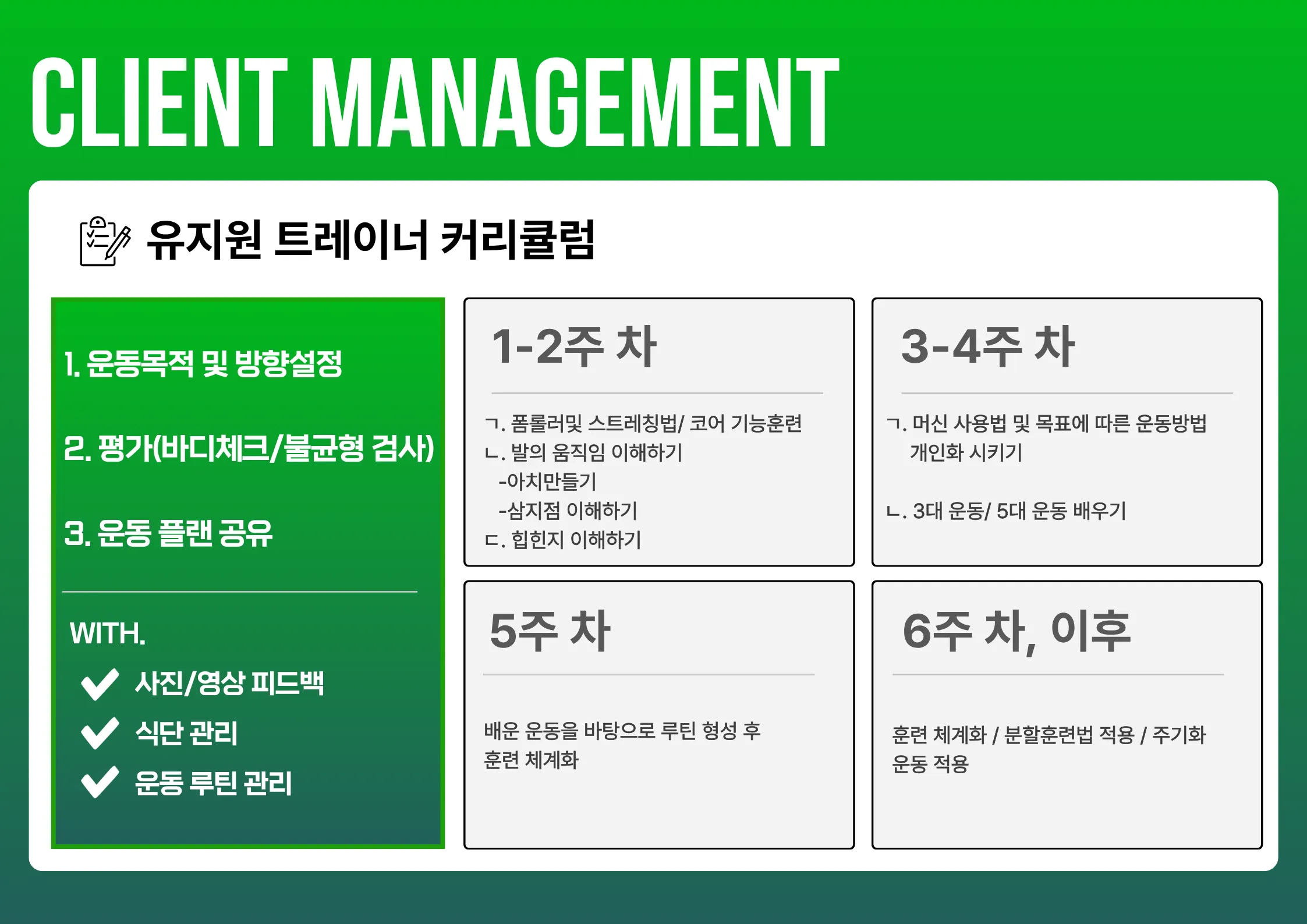 이미지 8