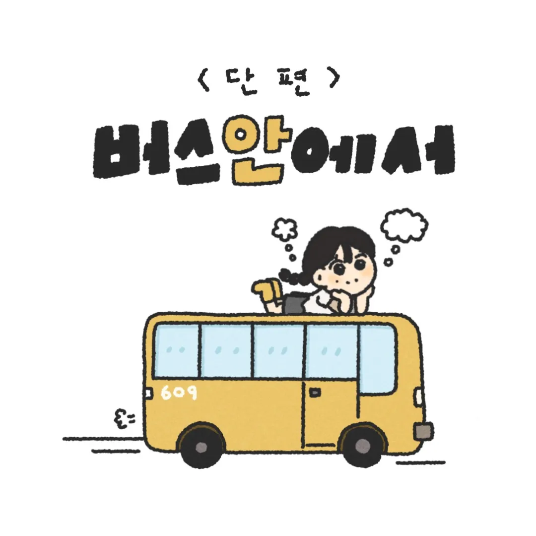 이미지 12