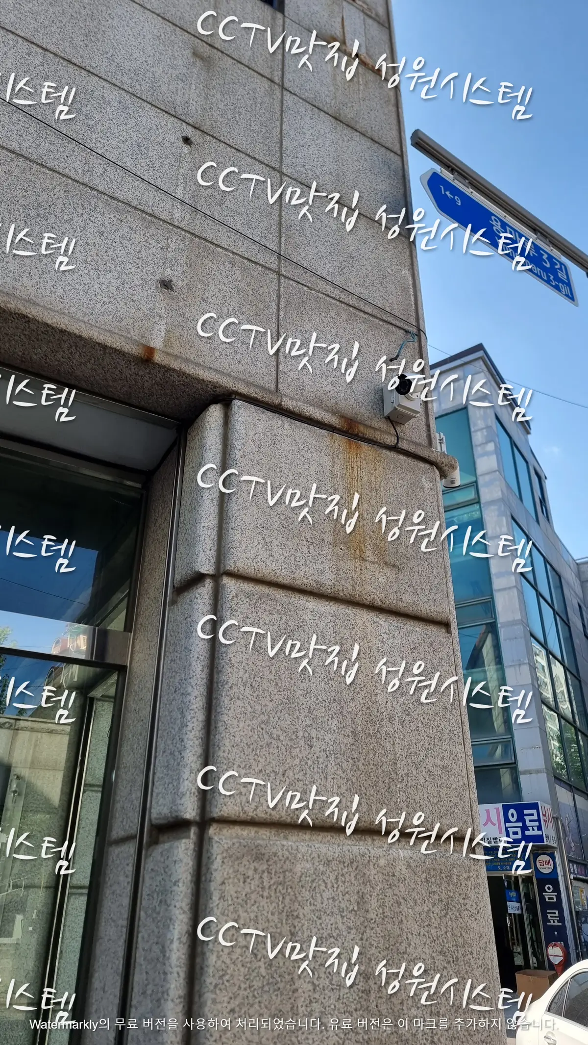 이미지 3