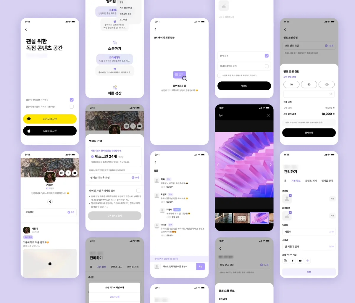포트폴리오 이미지