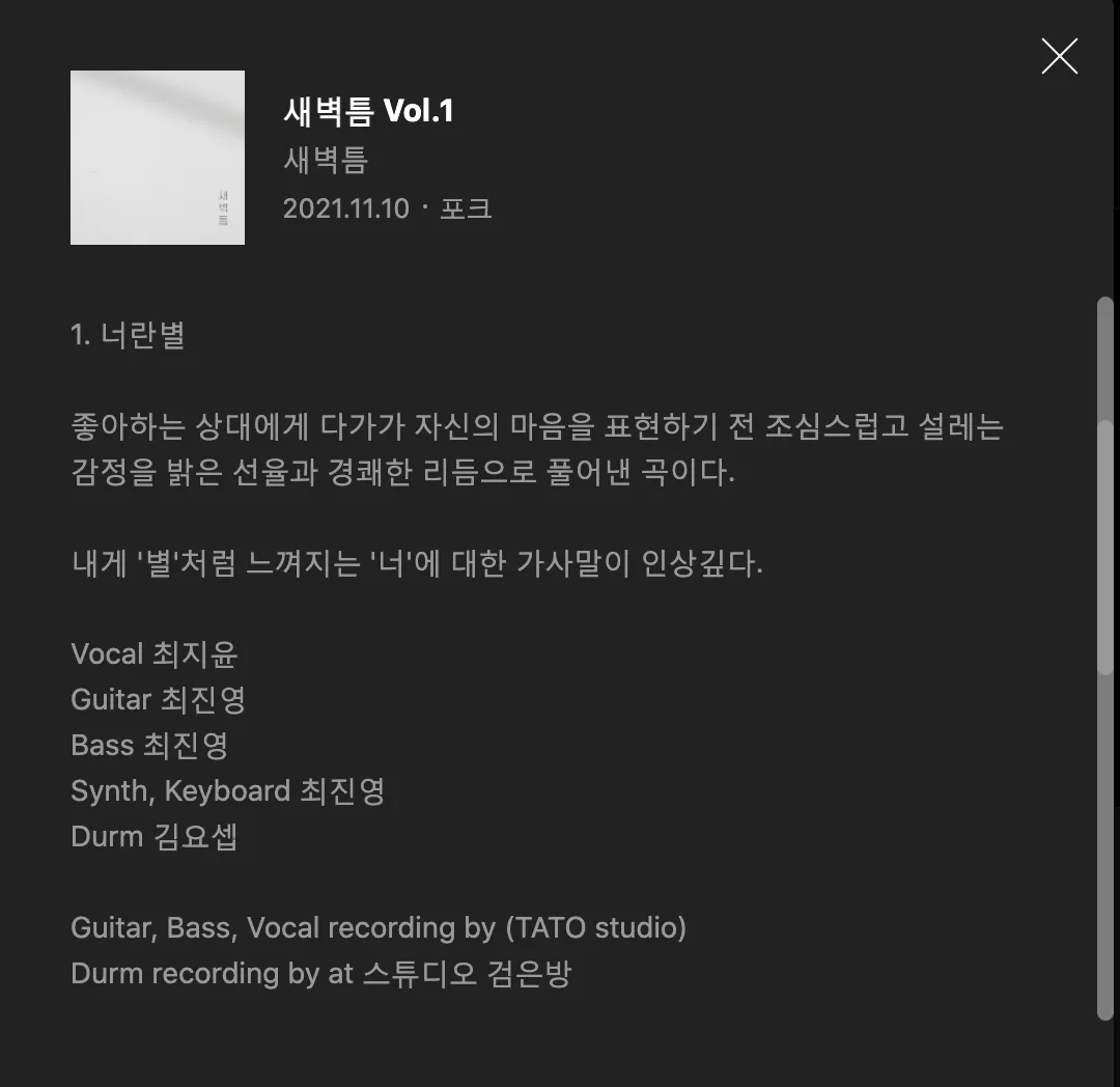 이미지 3