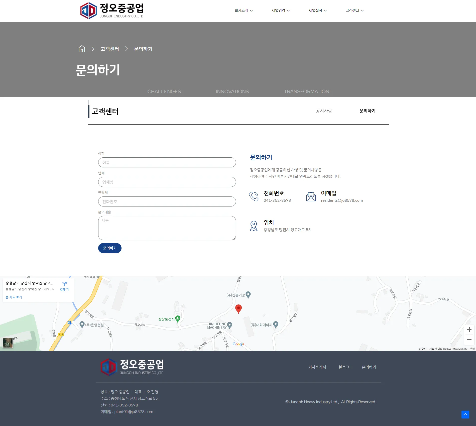 이미지 4