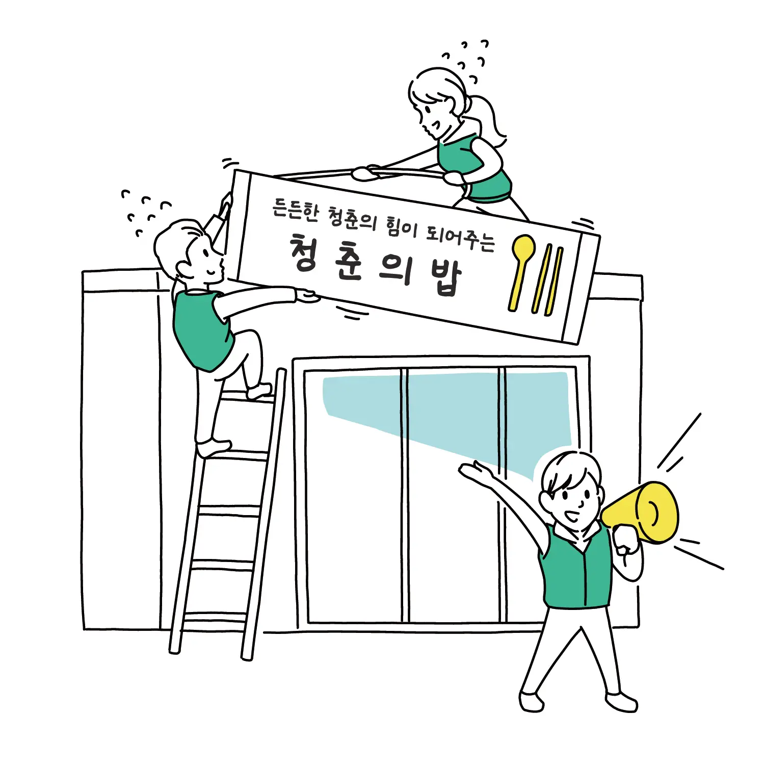 포트폴리오 이미지