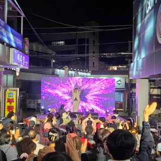 방신 전통시장 축제: 맞춤형 음향, 조명, 노래방 시스템으로 열기 가득!