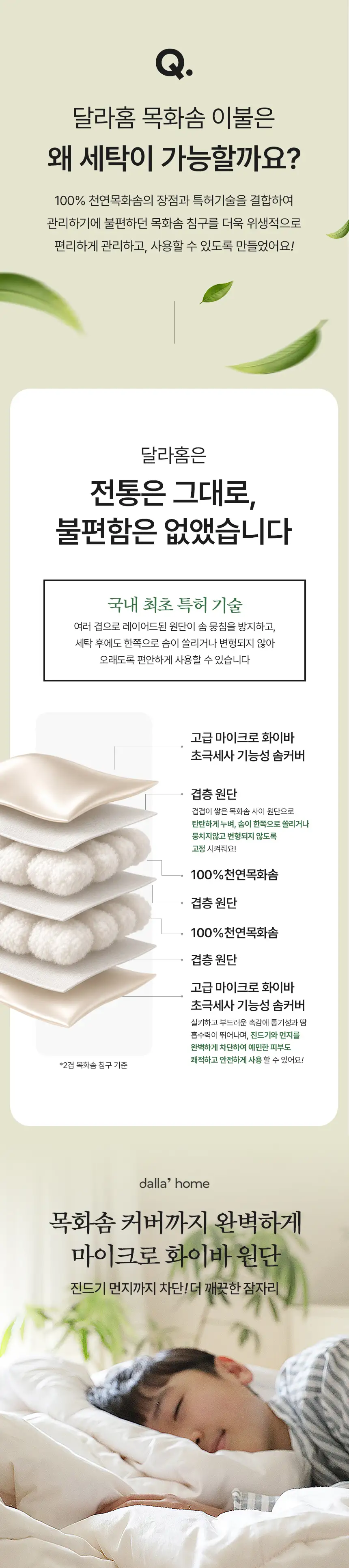 이미지 10