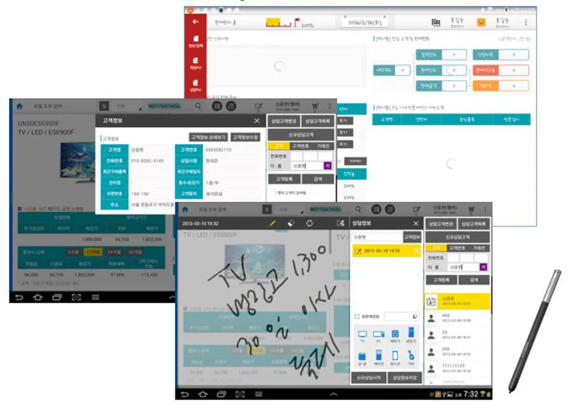 포트폴리오 이미지