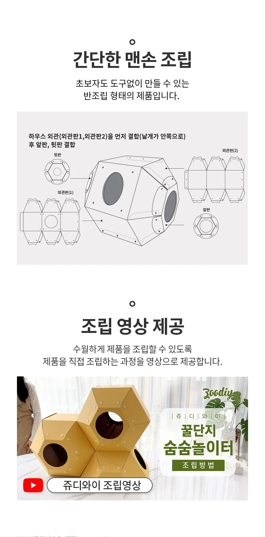 이미지 6