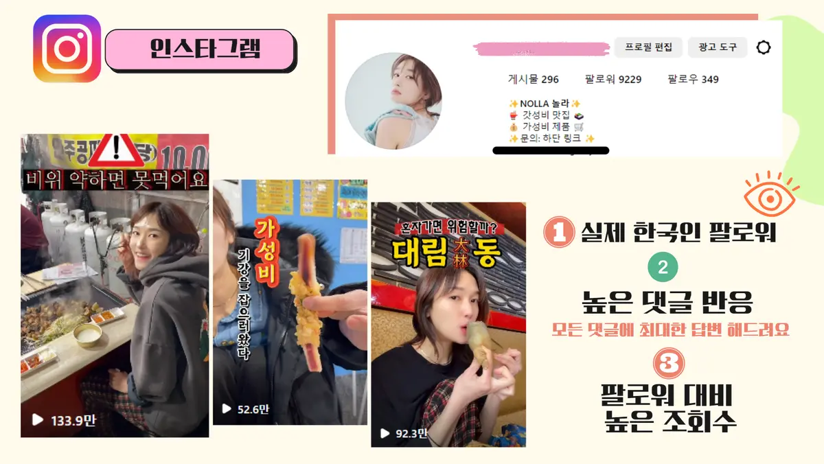 이미지 6
