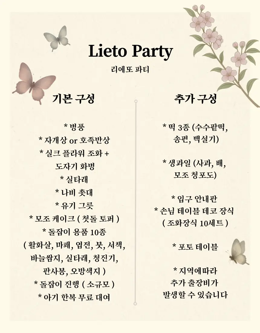 이미지 8