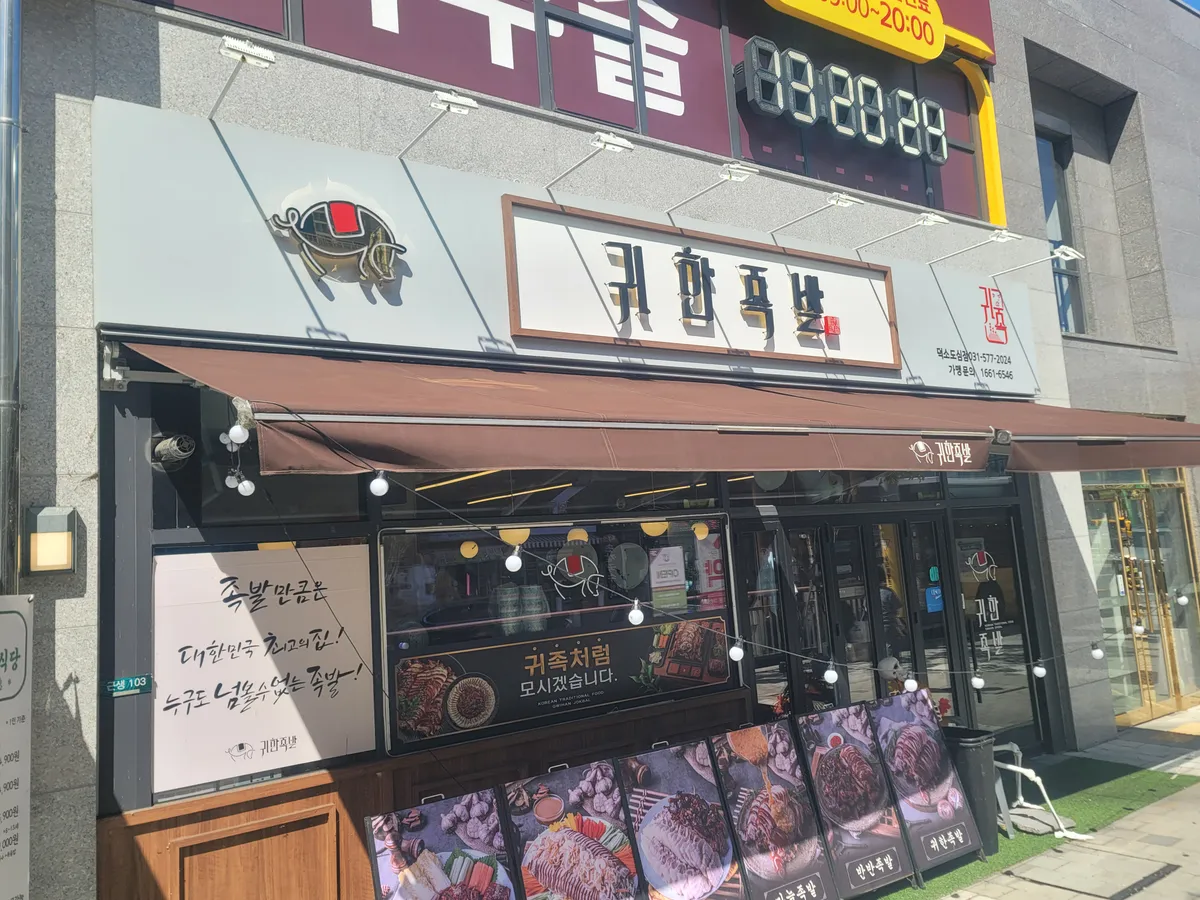 이미지 14