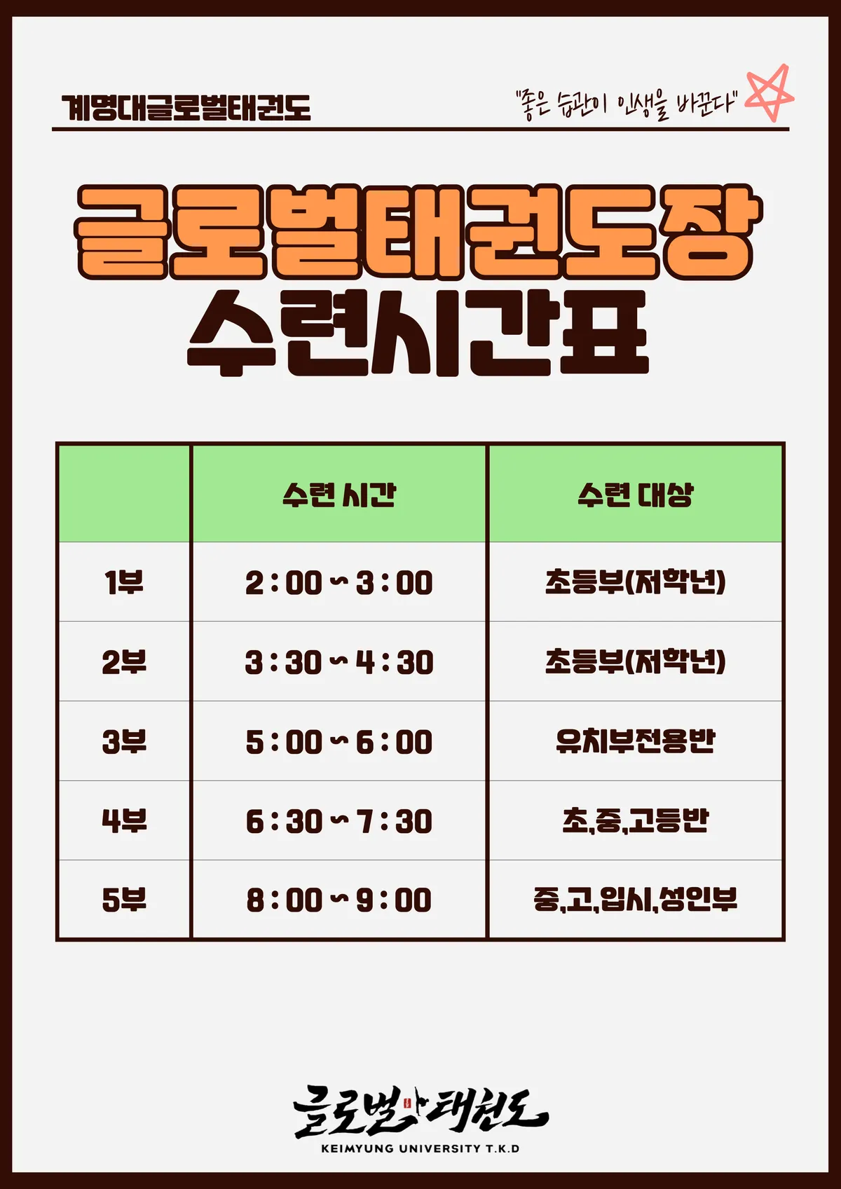 이미지 2