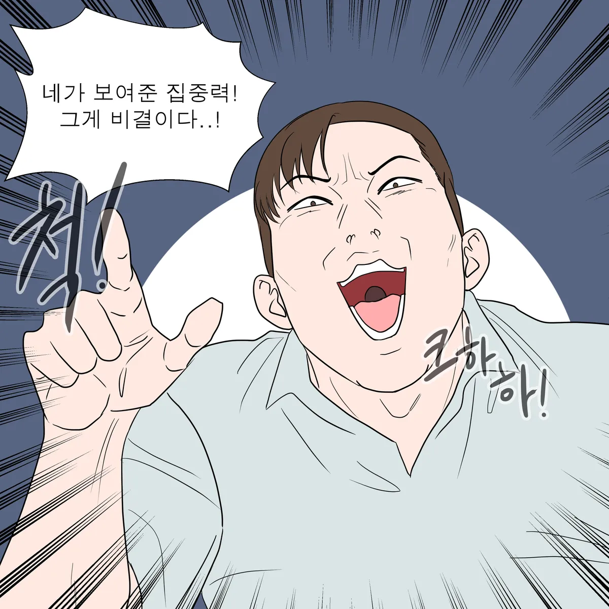 이미지 4