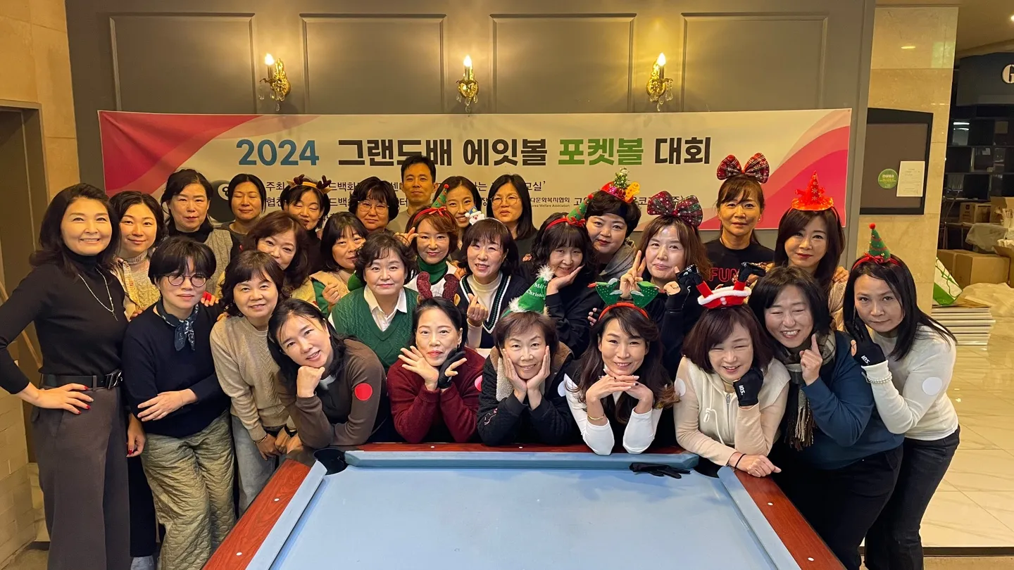이미지 3
