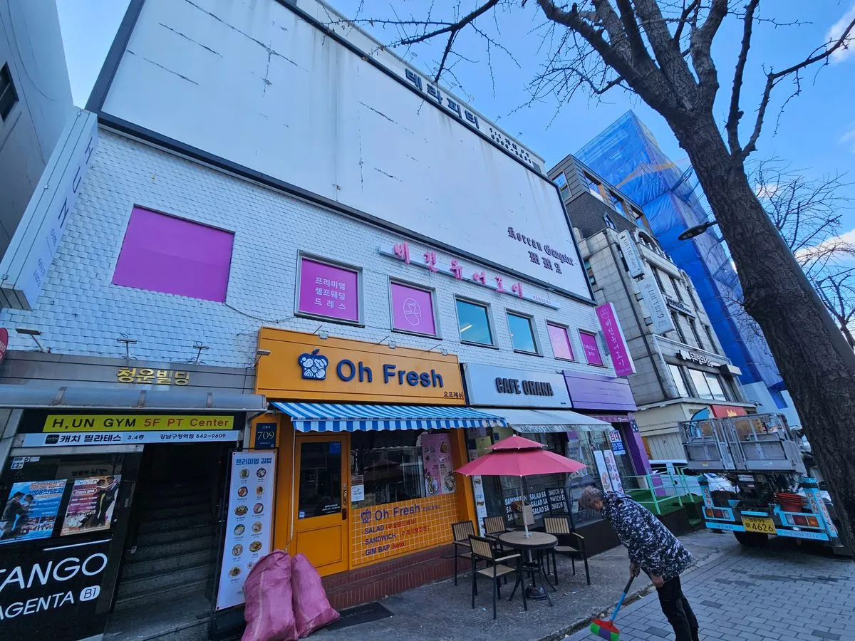 이미지 8