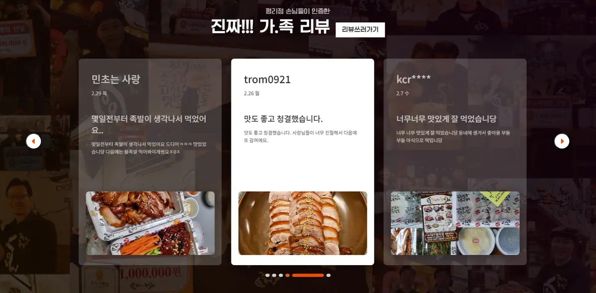 이미지 5