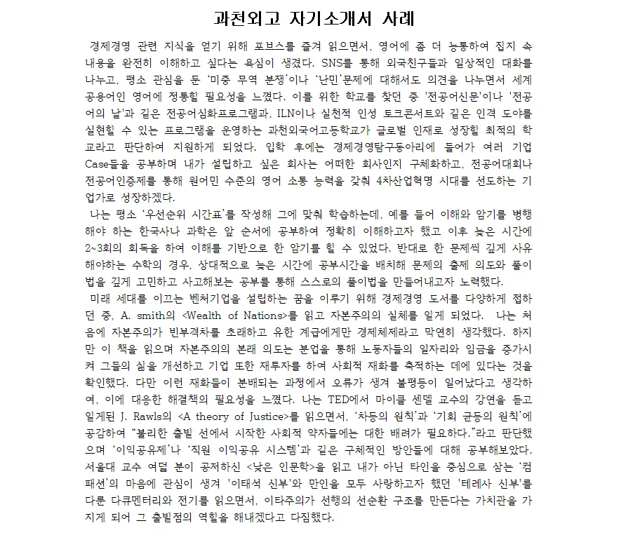 이미지 5