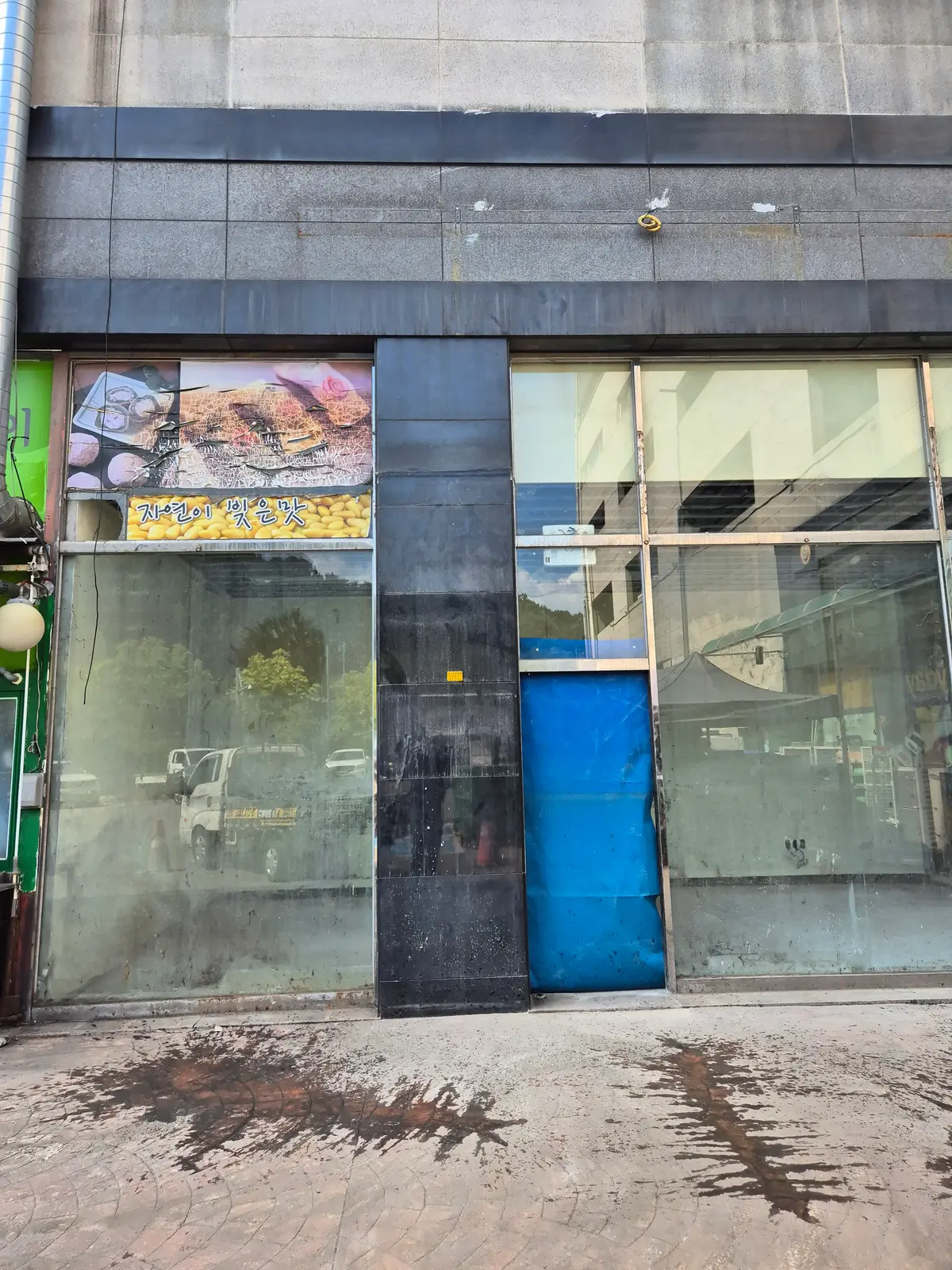 이미지 3