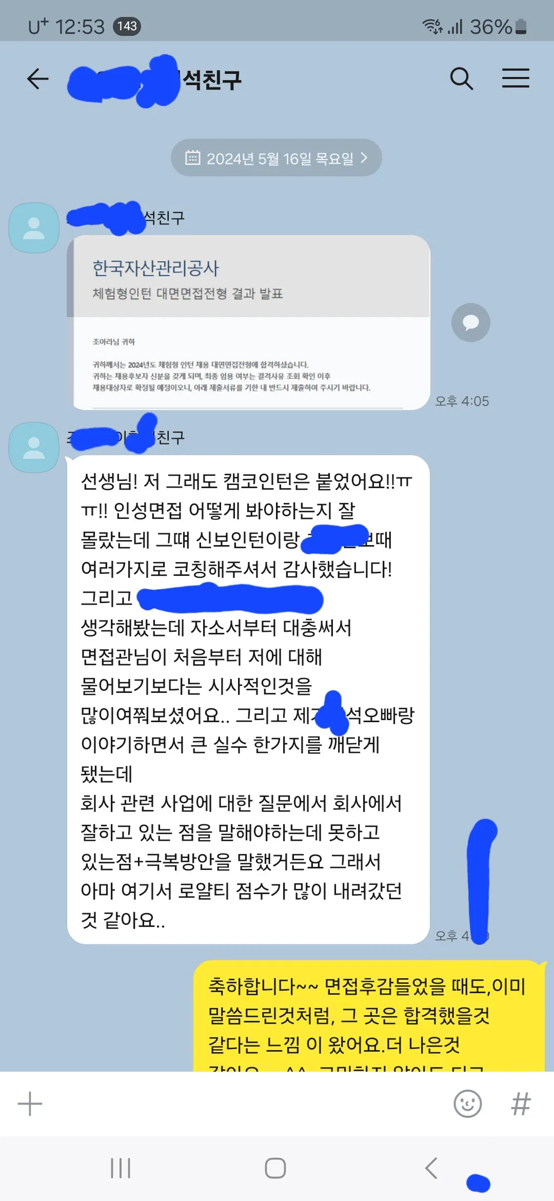 이미지 7