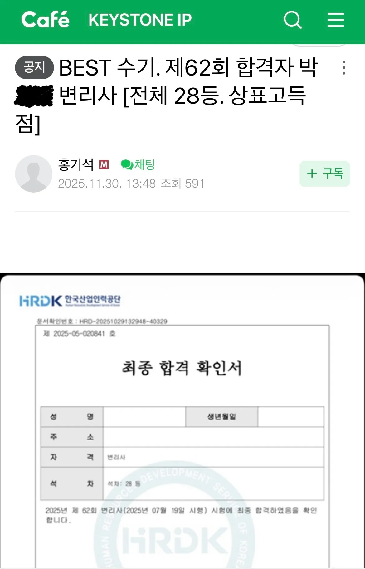 포트폴리오 이미지