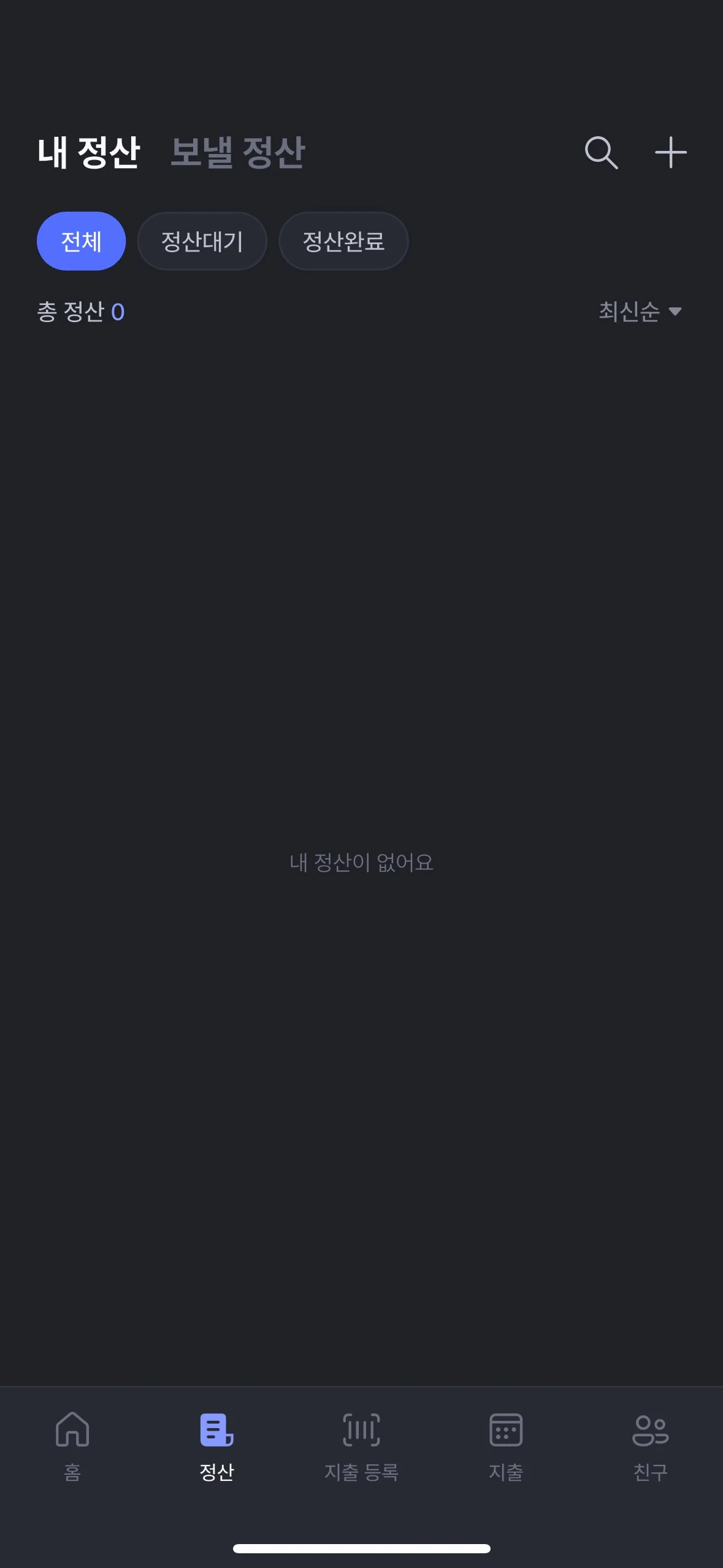 이미지 10