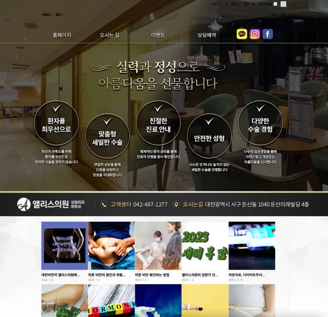 포트폴리오 이미지