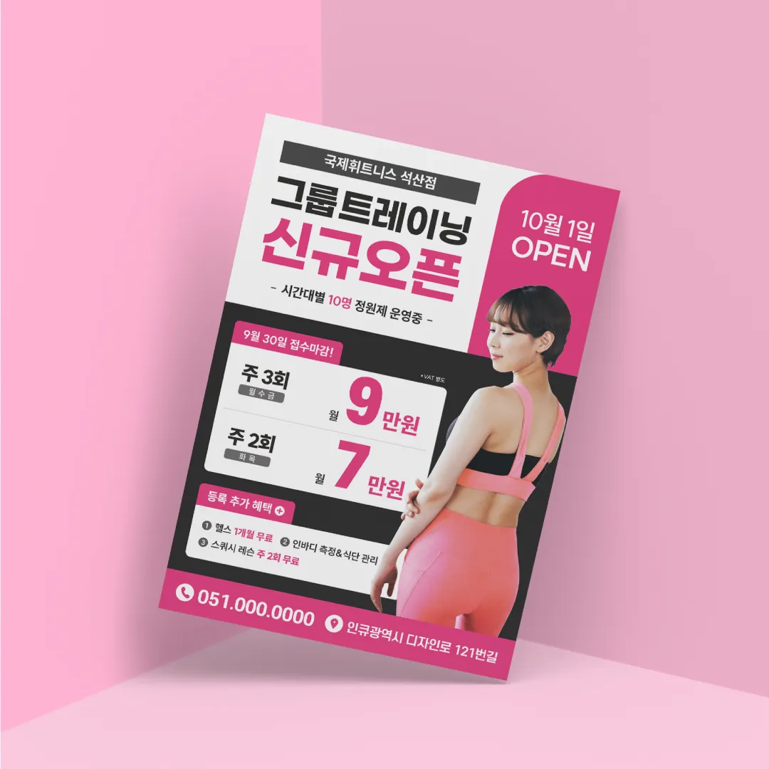 포트폴리오 이미지