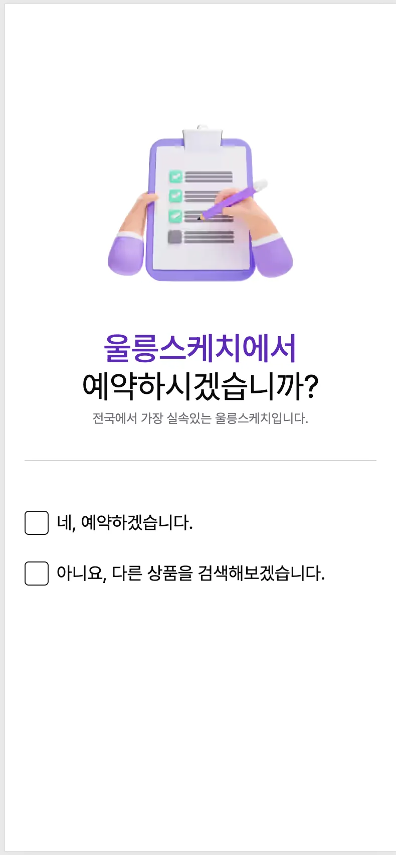 이미지 5