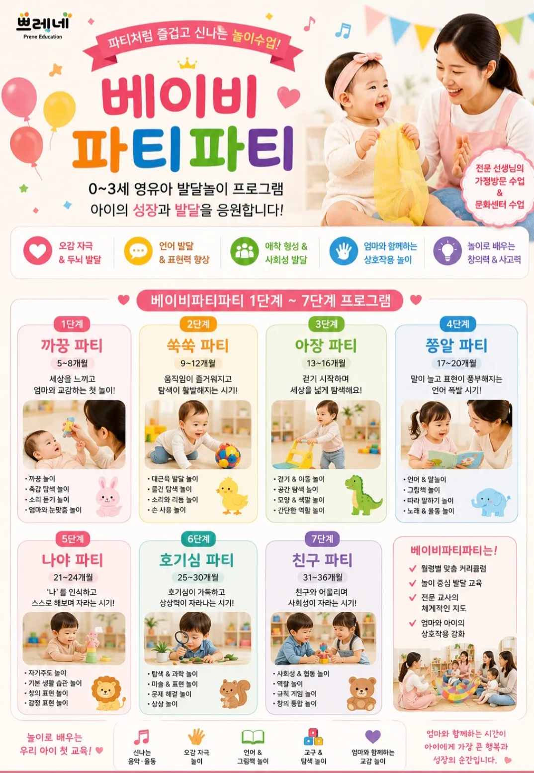 이미지 4