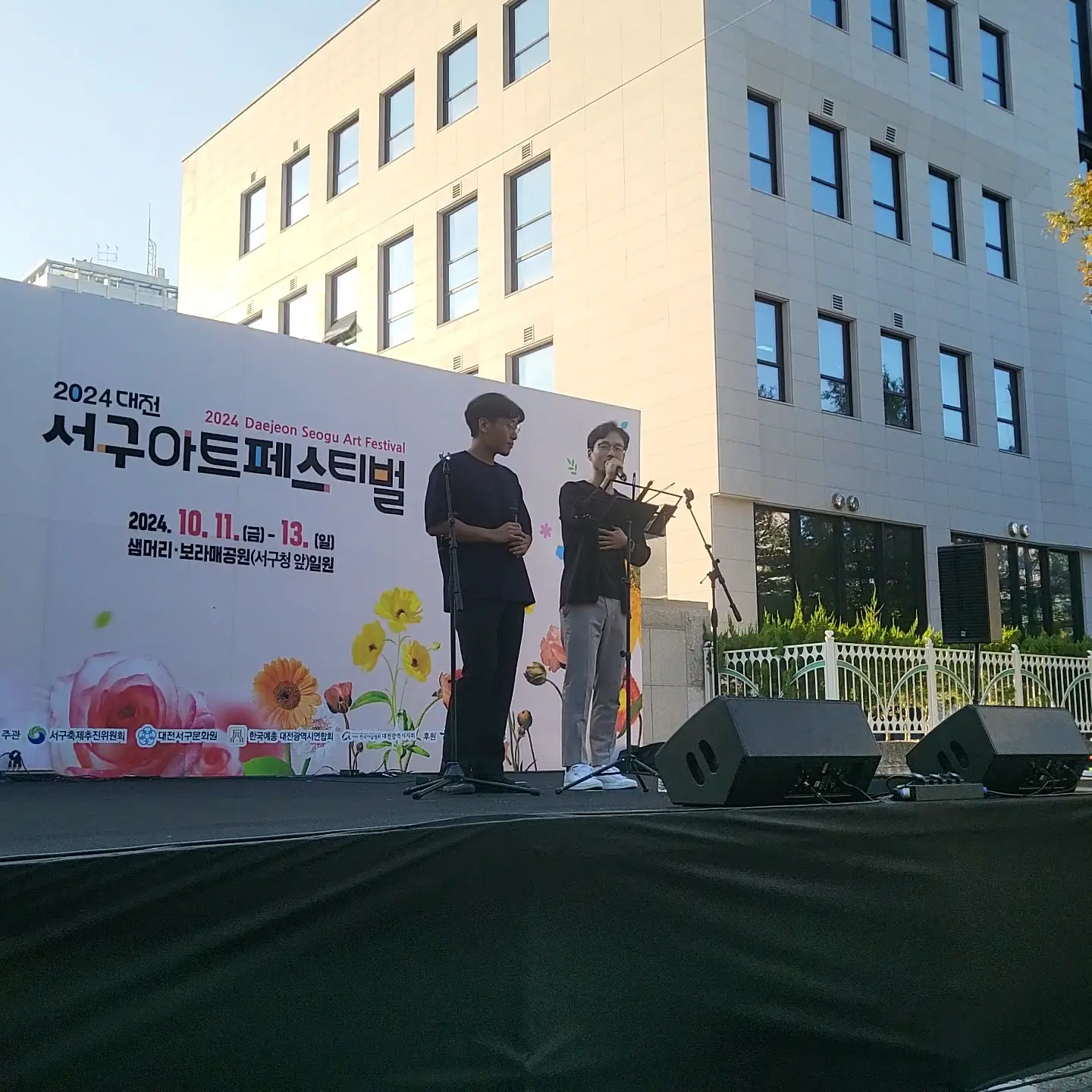 이미지 6