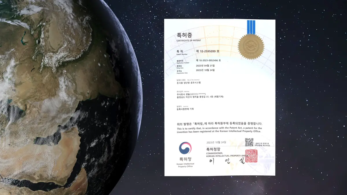 이미지 7