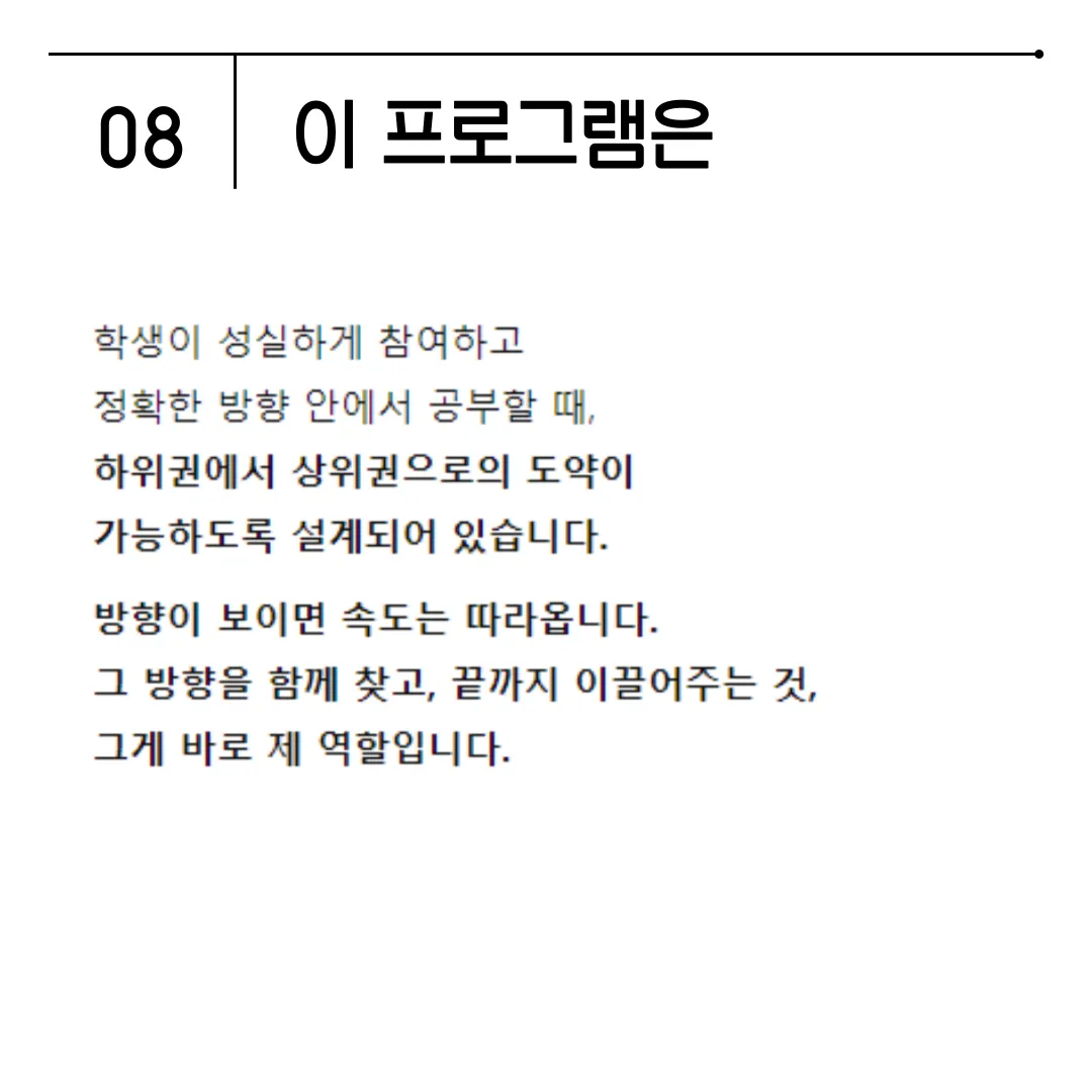 이미지 11