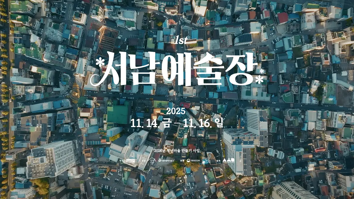이미지 8