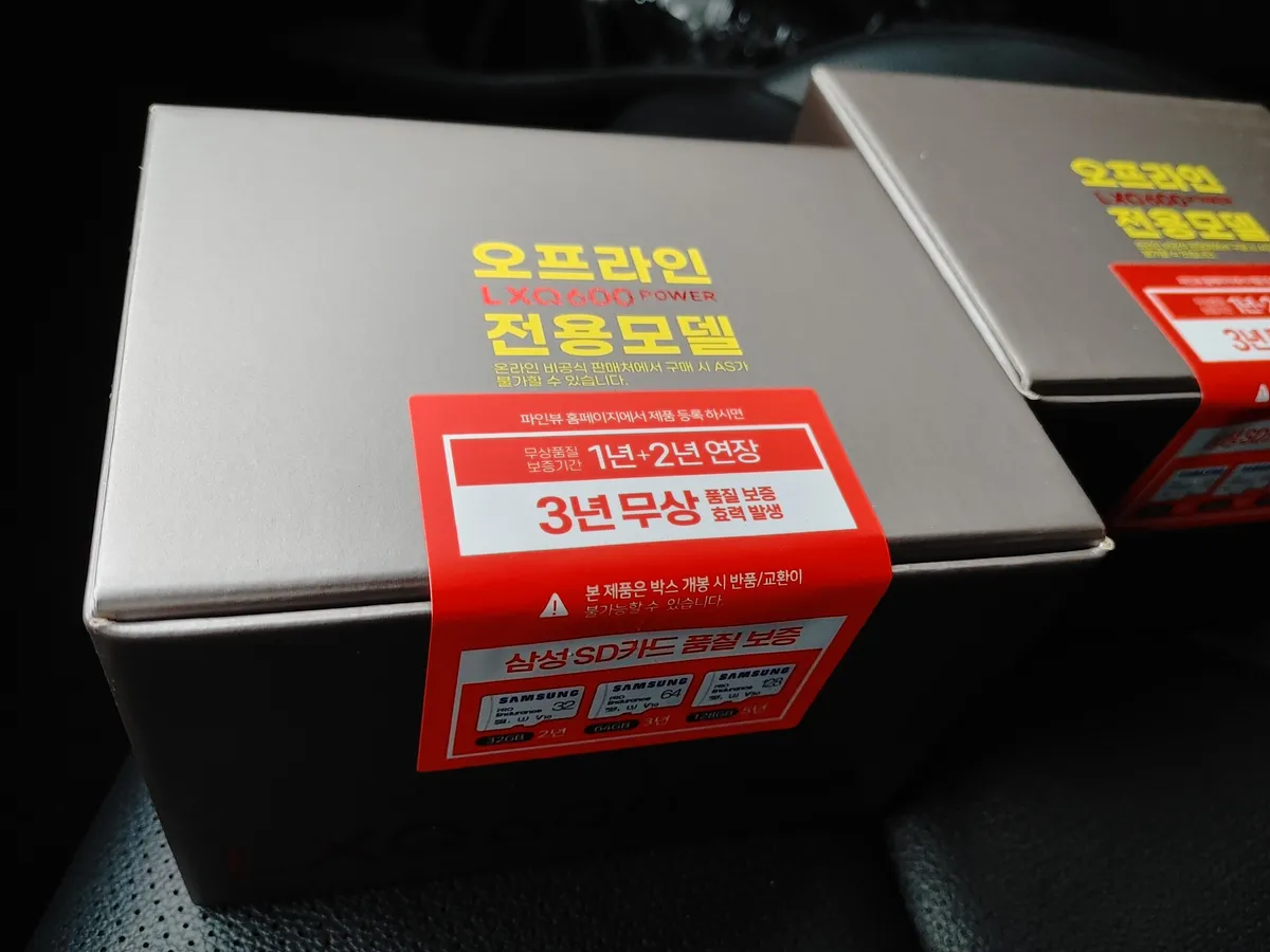 이미지 3
