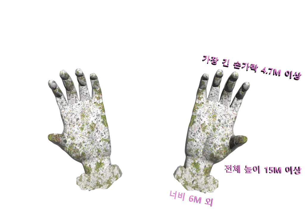이미지 3